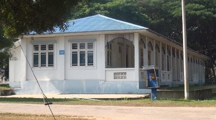 စည္ပင္ဧည့္ရိပ္သာ ထပ္တိုးအခန္းခမ်ား ေပးေခ်သင့္ဟု စာရင္းစစ္ခ်ဳပ္ ေျပာ
