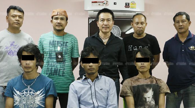 ရေနာင္းခ႐ုိင္တြင္ မူးယစ္ေဆး၀ါးမႈျဖင့္ ျမန္မာ ၃ ဦး ဖမ္းဆီးခံရ