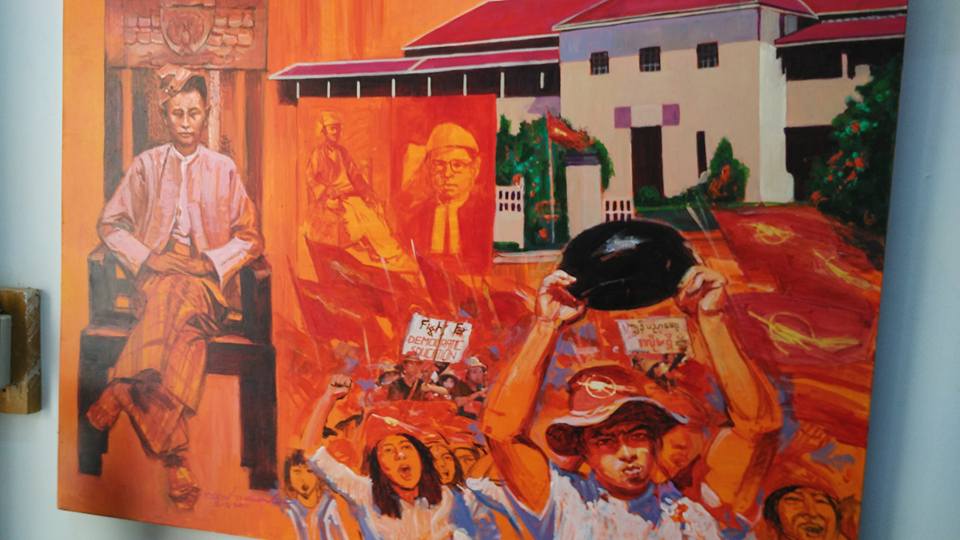 ေက်ာင္းသားသပိတ္ၿဖိဳခြင္းမႈ ၁၀ လျပည့္ ရန္ပုံေငြ ပန္းခ်ီျပပြဲ (ဓာတ္ပုံ)