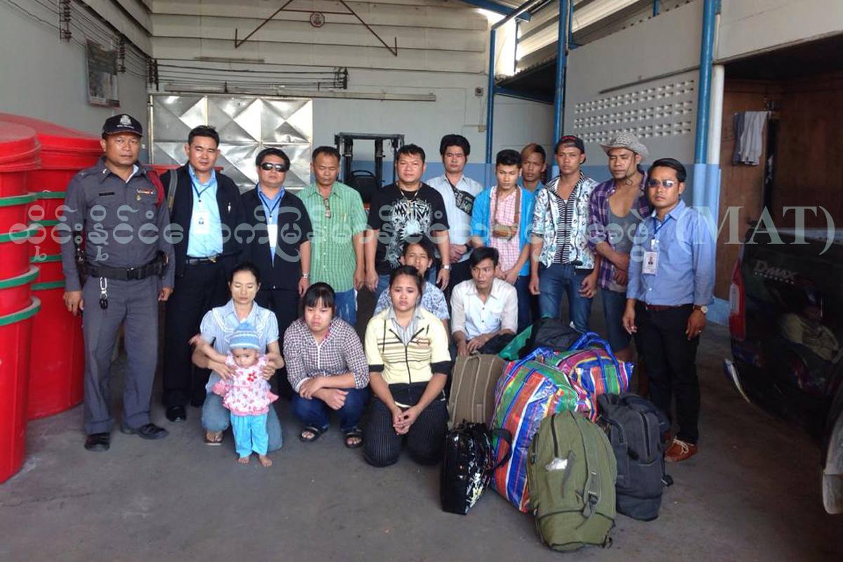 ပိတ္ေလွာင္ခံ ျမန္မာအလုပ္သမား ၁၀ ဦးကုိ ကယ္တင္