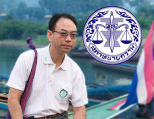 ျမန္မာအလုပ္သမား​မ်ား​ အလုပ္႐ွင္​ေျပာင္း​ခြင့္​မ႐ွိ​ေၾကာင္း​ ထိုင္း​အစိုး​ရ​ေၾကညာ