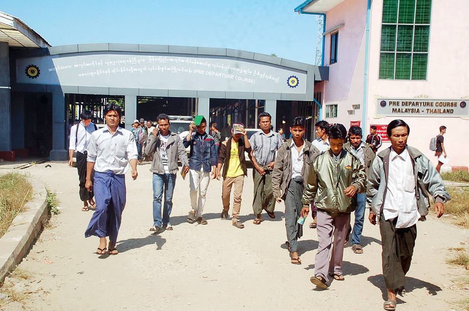 မေလးရွားဗီဇာေၾကး တုိးျမႇင့္မႈ ႐ုပ္သိမ္းေပးရန္ ျမန္မာေအဂ်င္စီမ်ား ေတာင္းဆို