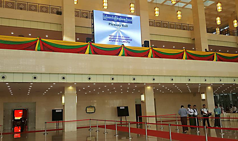 ၿငိမ္းခ်မ္းေရးညီလာခံ လူထုအသံကို ထင္ဟပ္ႏိုင္မည္မဟုတ္