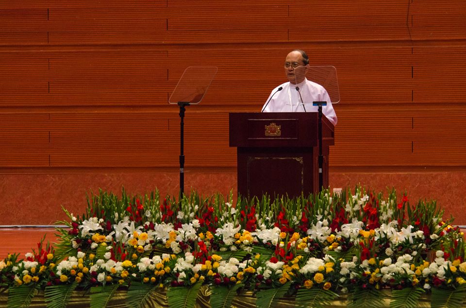 ျပည္ေထာင္စုၿငိမ္းခ်မ္းေရးညီလာခံ စတင္၊ သမိုင္းသစ္အတူေရးမည့္ေန႔ဟု သမၼတေျပာ