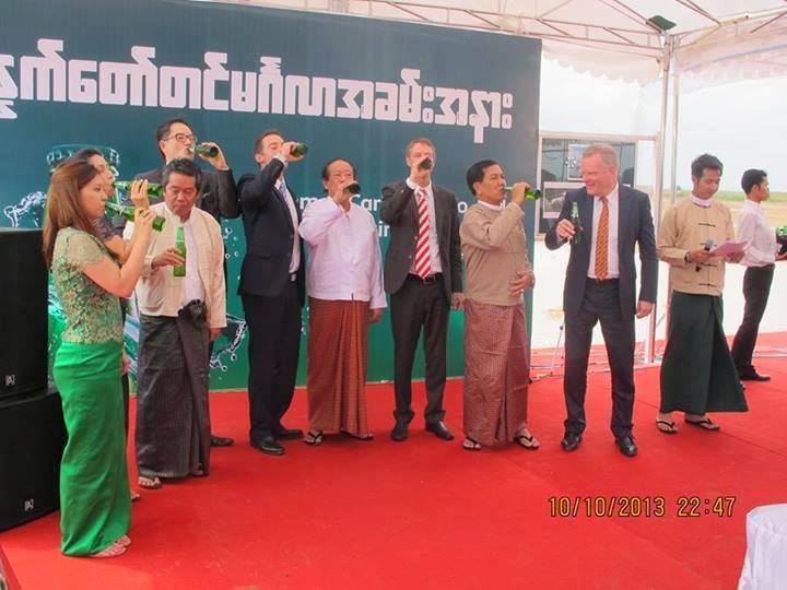တူးပို႔သႀကၤန္သီခ်င္းစာသား ဘီယာတံဆိပ္တြင္ အသံုးျပဳမႈ တရားစြဲမည္