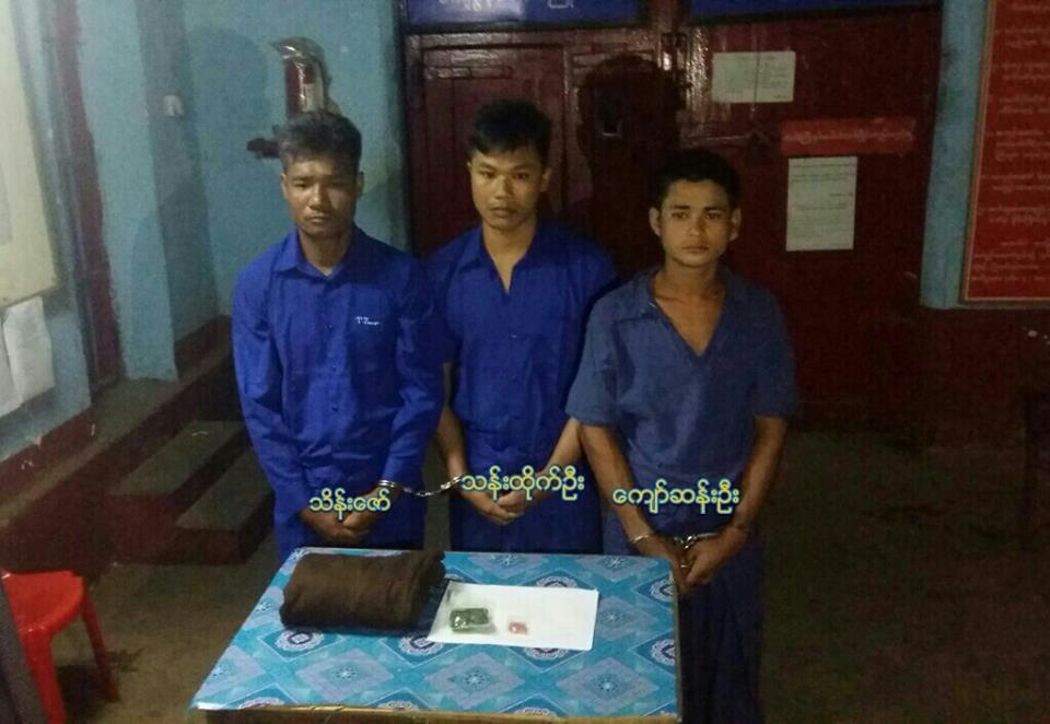 ၿမိတ္အက်ဥ္းေထာင္အတြင္း မူးယစ္ေဆးဝါးမ်ား ဖမ္းဆီးမိ