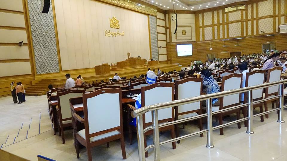 ျပည္သူ႔လႊတ္ေတာ္ ပုံမွန္အစည္းအေ၀း ၂၇ ရက္ေျမာက္ က်င္းပ (သတင္းဓာတ္ပုံ)