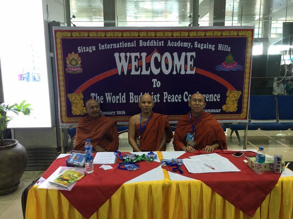 ကမၻာ့ဗုဒၶဘာသာ ၿငိမ္းခ်မ္းေရးညီလာခံ မနက္ျဖန္ စတင္မည္