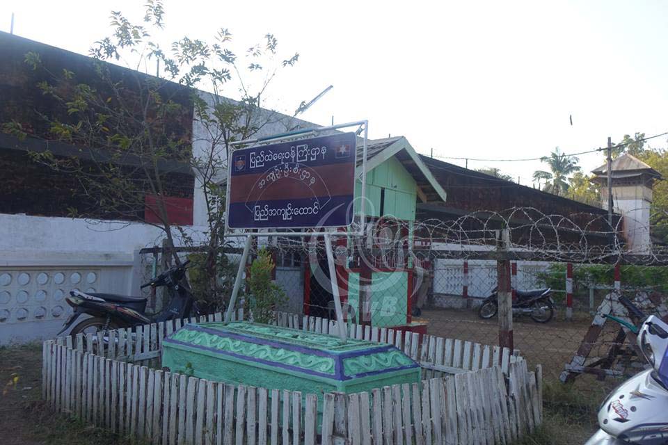 နိုင္ငံေရးအက်ဥ္းသား ၁၀၁ ဦးျပန္လြတ္