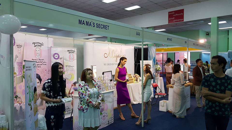 Myanmar International Franchise & SME Expo 2016 စတင္ဖြင့္လွစ္ (ဓာတ္ပံု)