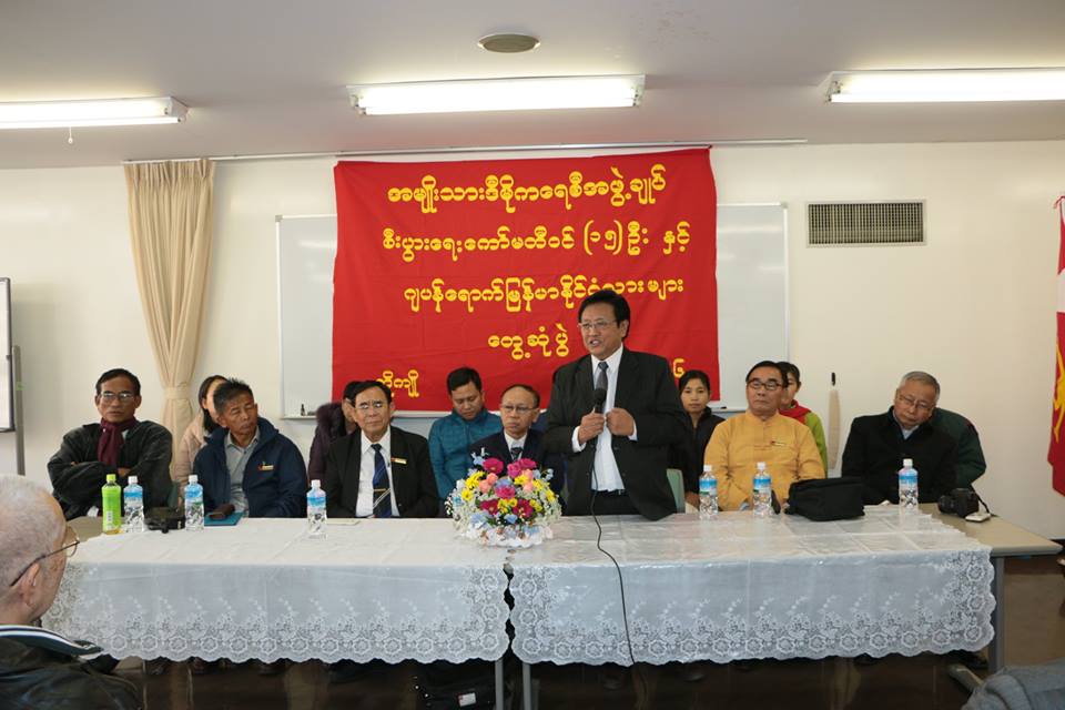 အန္အယ္လ္ဒီ အစိုးရသစ္အေနျဖင့္ အခြန္အျပည့္အ၀ရေအာင္ ေဆာင္ရြက္မည္ဟု ဆို