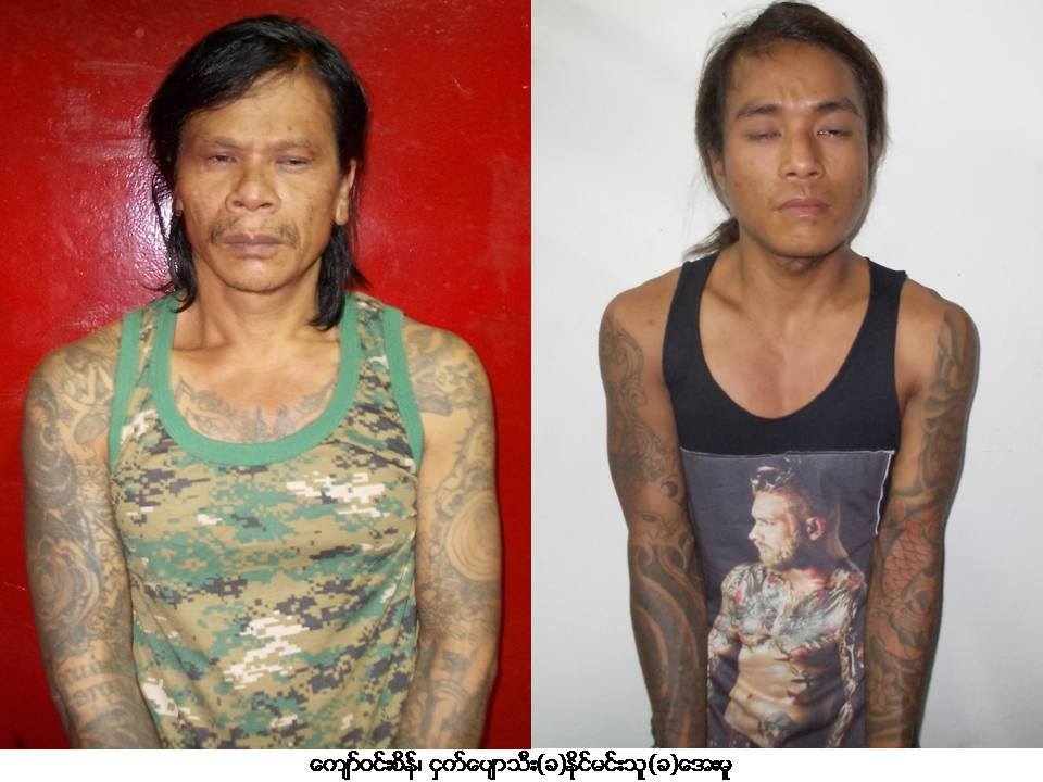 ရဲဘက္ေျပး၊ တရားခံေျပးကို ရဲတပ္ဖြဲ႔ ပစ္ခတ္ဖမ္းဆီး