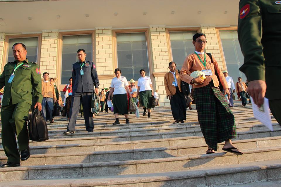 ပထမအႀကိမ္ ျပည္သူ႔လႊတ္ေတာ္ အစည္းအေဝး ေနာက္ဆံုးေန႔အၿပီး ျမင္ကြင္း (ဓာတ္ပုံ)