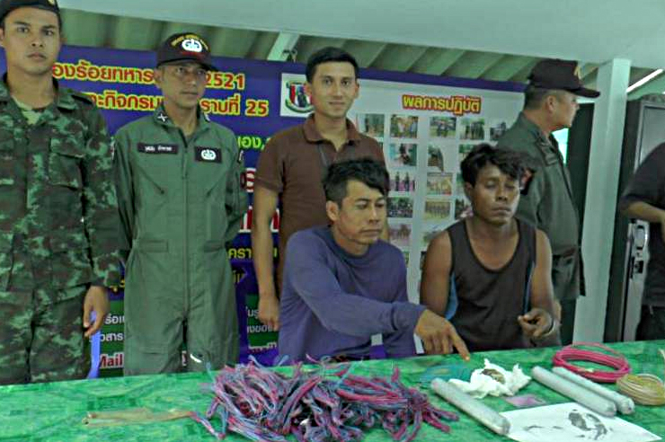 ရေနာင္းတြင္ ေဖာက္ခြဲေရးပစၥည္းမ်ားႏွင့္ ျမန္မာႏုိင္ငံသား ၂ ဦးကုိ ဖမ္းမိ