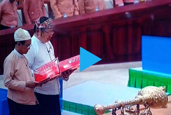 ျပည္သူ႔လႊတ္ေတာ္အႀကီးအကဲမ်ားအျဖစ္ ဦး၀င္းျမင့္ႏွင့္ဦးတီခြန္ျမတ္ ကတိသစၥာျပဳ (႐ုပ္သံ)