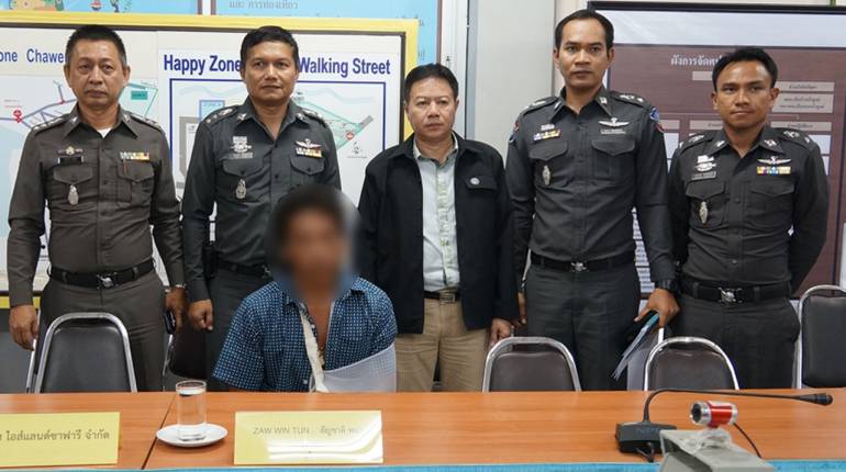 ဆင္ထိန္း ေစာ၀င္းသန္းကုိ တာ၀န္ပ်က္ကြက္မႈျဖင့္ ထုိင္းအာဏာပုိင္မ်ား စြဲခ်က္တင္