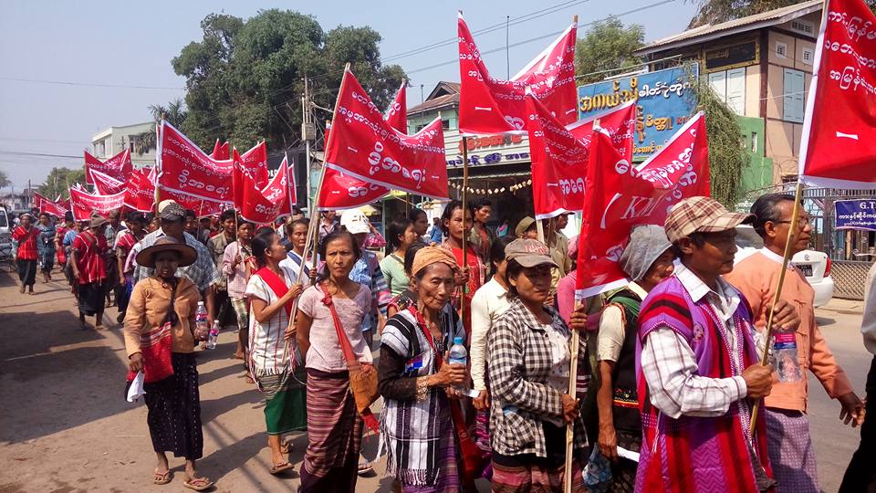 သိမ္းဆည္းေျမ ျပန္ေပးရန္ ေတာင္ငူတြင္ ဆႏၵျပ