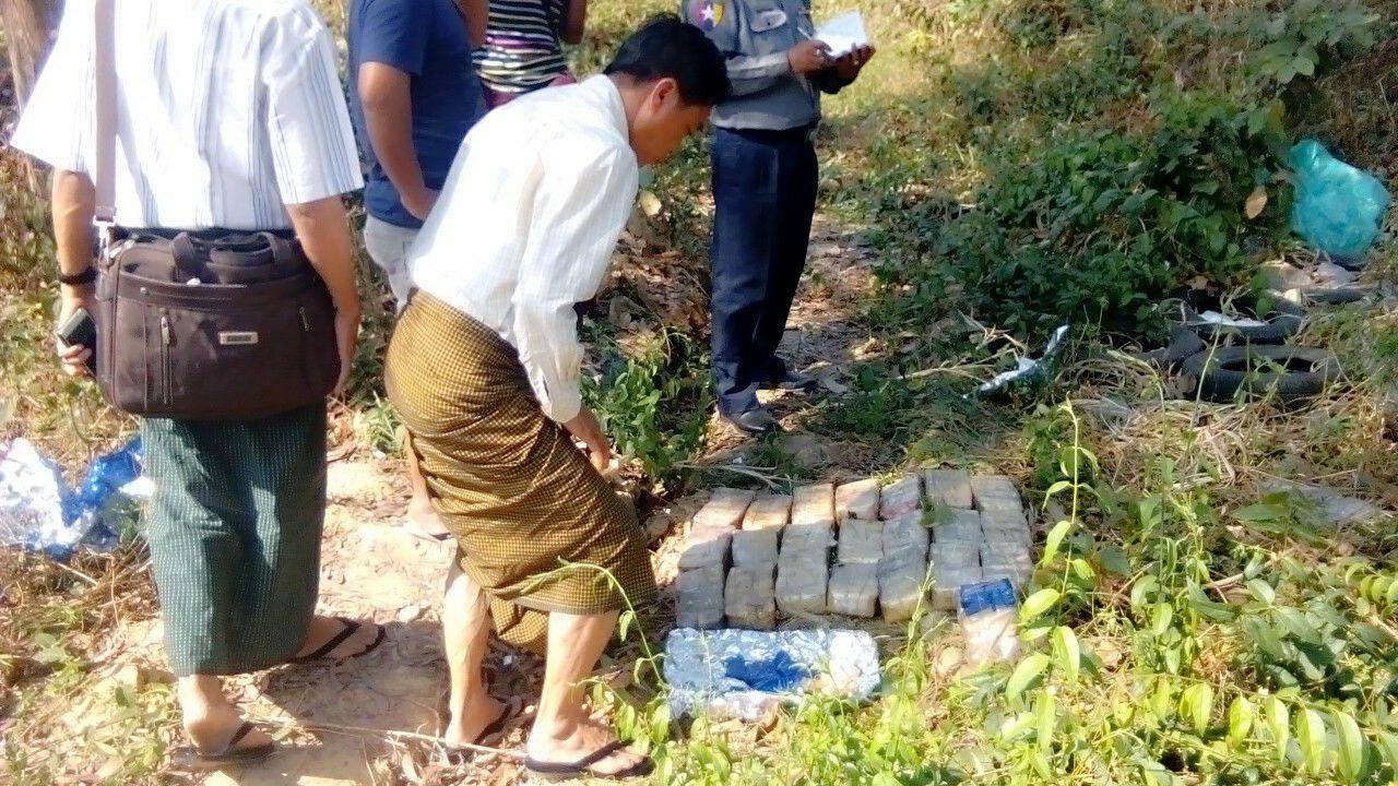 ေထာက္ၾကန္႔ အမႈိက္ပုံအနီးတြင္ စိတ္ႂကြေဆးမ်ား ဖမ္းမိ