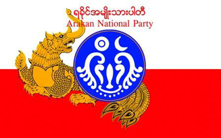 ျပည္နယ္လႊတ္ေတ္ာ အႀကီးကဲမ်ားကုိ ရခုိင္ပါတီ မဲခြဲေရြးခ်ယ္