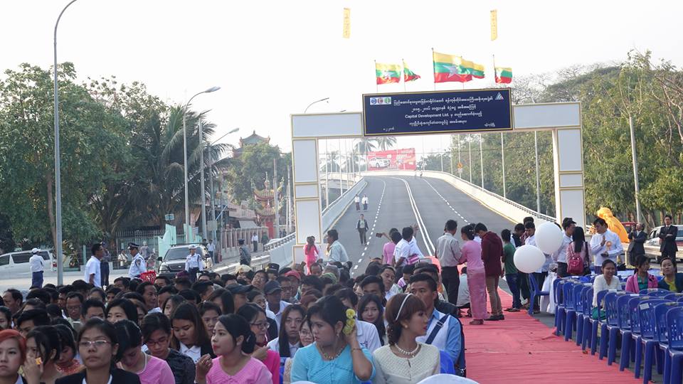 ကုကၠိဳင္း ခံုးေက်ာ္တံတား ဖြင့္ပဲြ (ဓာတ္ပံု)