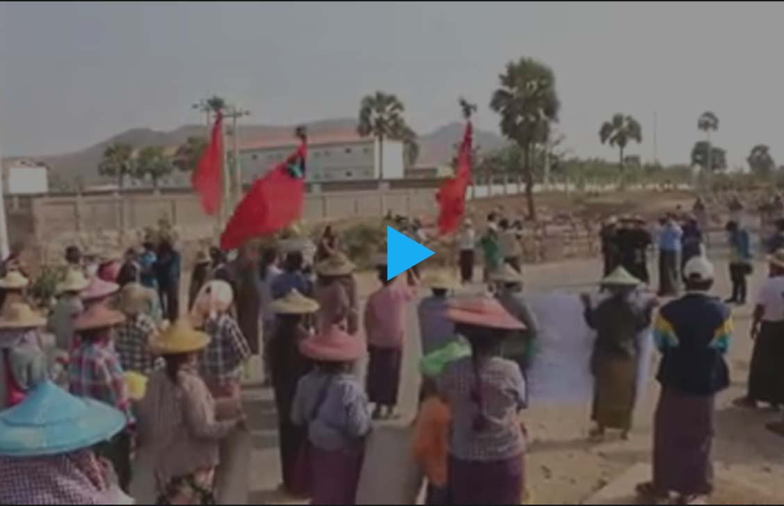 လက္ပံေတာင္းေၾကးနီစီမံကိန္း ဖ်က္သိမ္းေရး ေဒသခံျပည္သူမ်ား ထပ္မံဆႏၵျပ (႐ုပ္သံ)