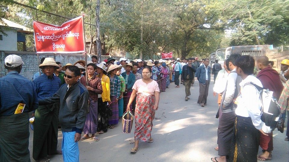 မႏၱေလးတိုင္းတြင္ ေျမလြတ္ေျမ႐ုိင္းေဖာ္ထုတ္မႈအေပၚ ဆႏၵျပ