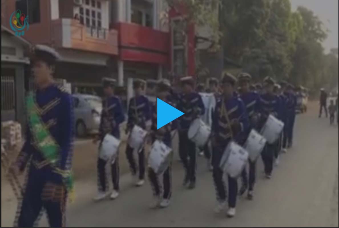 ျပည္ေထာင္စုေန႔ အခမ္းအနား မႏၱေလးၿမိဳ႕တြင္ က်င္းပ (႐ုပ္သံ)