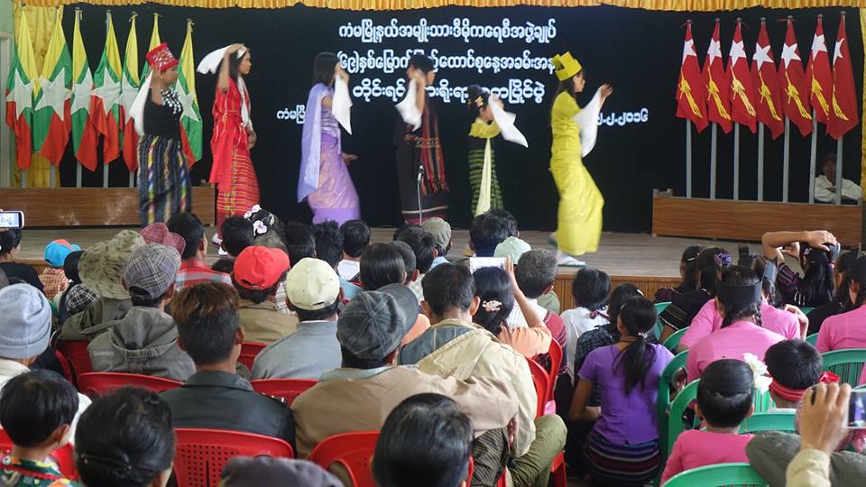 ျပည္ေထာင္စုေန႔အထိမ္းအမွတ္ တိုင္းရင္းသား႐ုိးရာ အကၿပိဳင္ပြဲမ်ား ကံမၿမိဳ႕တြင္ က်င္းပ (ဓာတ္ပံု)
