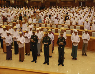 ဒုတိယအၾကိမ္ လြွႊတ္ေတာ္ အစည္းအေ၀းတြင္ ဥပေဒျပ႒ာန္းနိုင္ေရး အဓိက ေဆြးေနြးမည္