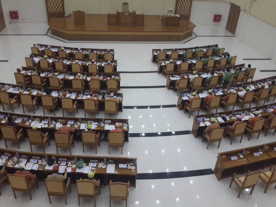 ပဲခူးတိုင္းေဒသႀကီးလႊတ္ေတာ္ ပထမ ပံုမွန္အစည္းအေ၀း ဒုတိယေန႔ က်င္းပ