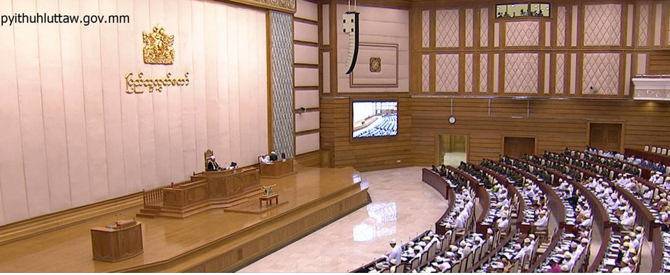 ျပည္သူ႔လႊတ္ေတာ္တြင္ ေရးရာေကာ္မတီ ၃ ခု ဖြဲ႔စည္း