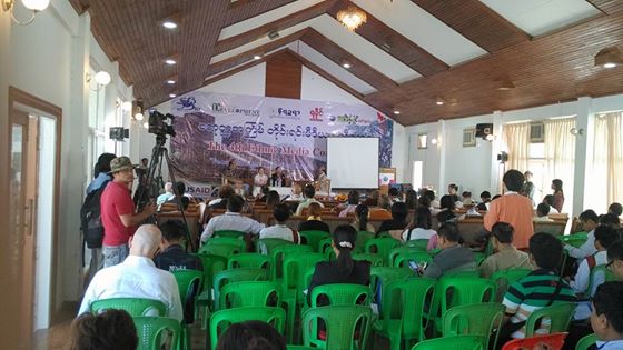 ၿငိမ္းခ်မ္းေရးဆုိင္ရာ မီဒီယာလုပ္ငန္းတြင္ အစုိးရသစ္ ကူညီရန္ ေတာင္းဆုိ
