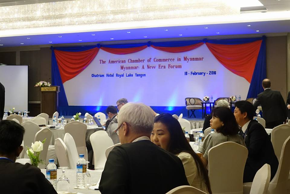 ျမန္မာ့ စီးပြားေရးႏွင့္ရင္းႏွီးျမႇဳပ္ႏွံမႈ အခြင့္အလမ္း ေဆြးေႏြးပြဲ က်င္းပ (ဓာတ္ပုံ)