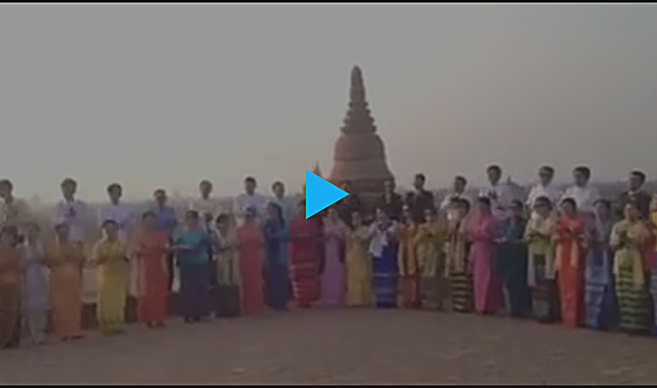 ပုဂံဘုရားေပၚ ကခုန္သည့္သူမ်ား ၀န္ခ်ေတာင္းပန္မည္ (႐ုပ္သံ)