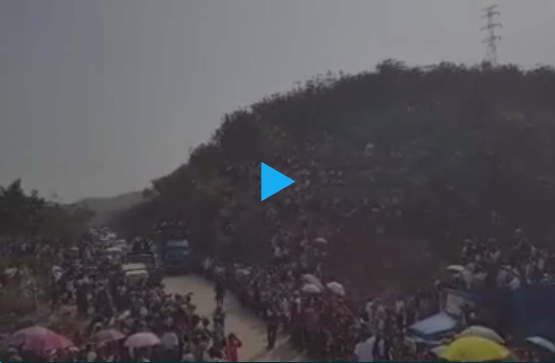 တားဆီးခံ ကခ်င္ဘိန္းခင္းဖ်က္ဆီးေရးအဖြ႔ဲ ထြက္ခြာ (႐ုပ္သံ)