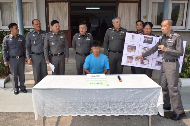 ျမန္မာအခ်င္းခ်င္း  ပစ္သတ္သူ ၂ ဦး ဖမ္းဆီးရမိ