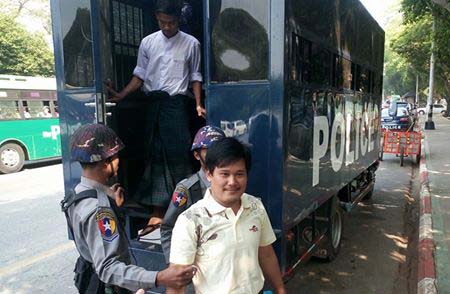 ႏိုင္ငံေတာ္အႀကီးအကဲကိုသေရာ္သူ ၾကက္ဖႀကီးကို တတိယအႀကိမ္ေျမာက္ ႐ုံးထုတ္စစ္ေဆး