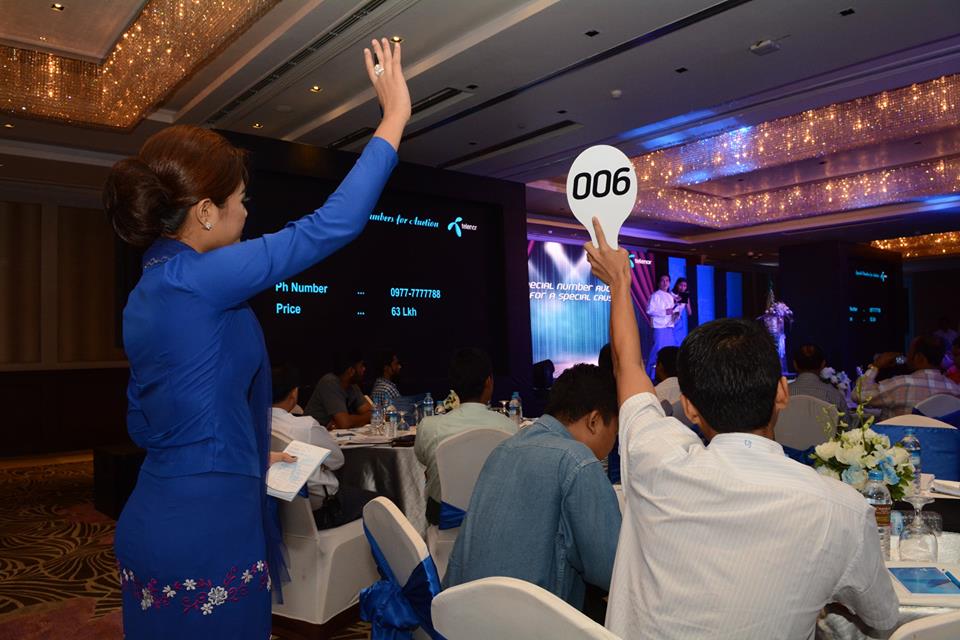 တယ္လီေနာဖုန္းနံပတ္တလံုး က်ပ္သိန္း ၁၁၂၀ ျဖင့္ ေလလံေရာင္းခ်ရ