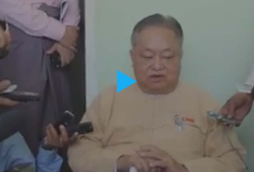 အန္အယ္လ္ဒီအစိုးရသစ္လက္ထက္တြင္ ၀န္ႀကီးဌာနမ်ား ေလ်ာ့ခ်မည္