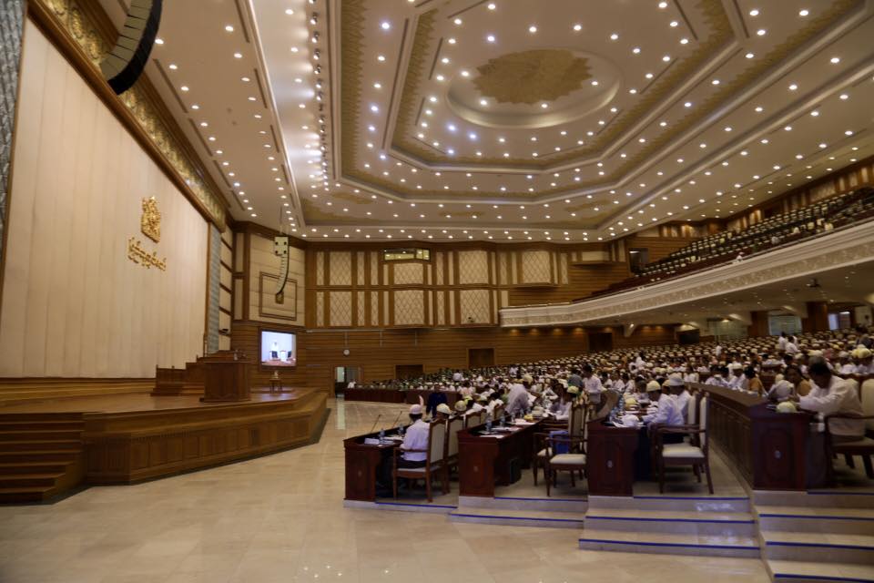 ျပည္သူ႔လႊတ္ေတာ္ အစည္းအေ၀း ႐ုတ္တရက္ ေရႊ႕ဆုိင္း