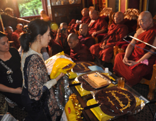 ႐ွစ္ေလးလုံး အခမ္းအနား ျမို့နယ္အသီးသီးတြင္ က်င္းပ