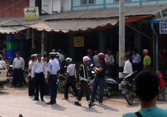ကေလးၿမိဳ႕ ေရႊဝါလင္းေရႊဆိုင္ လုယက္မႈ ျဖစ္ပြား