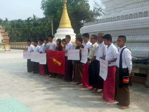 ဒီမိုကေရစီပညာေရးပင္မသပိတ္စစ္ေၾကာင္း အၾကမ္းဖက္ၿဖိဳခြင္းခံရမႈ ၁ ႏွစ္ျပည့္ ကေလးၿမိဳ႕တြင္ က်င္းပ