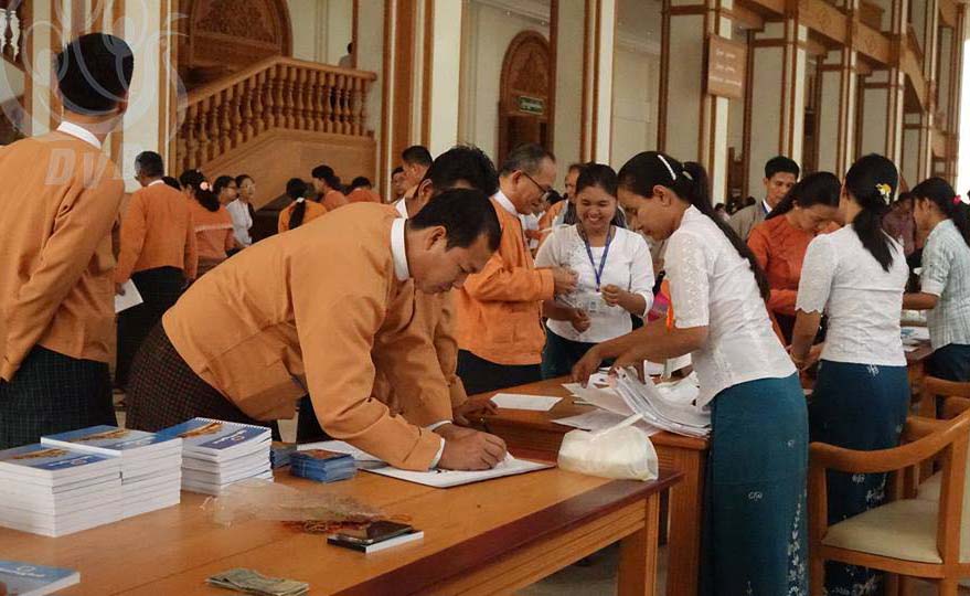 ဒုတိယသမၼတ ေရြးခ်ယ္တင္ေျမႇာက္မည့္ေန႔ ျပည္သူ႔လႊတ္ေတာ္ျမင္ကြင္း