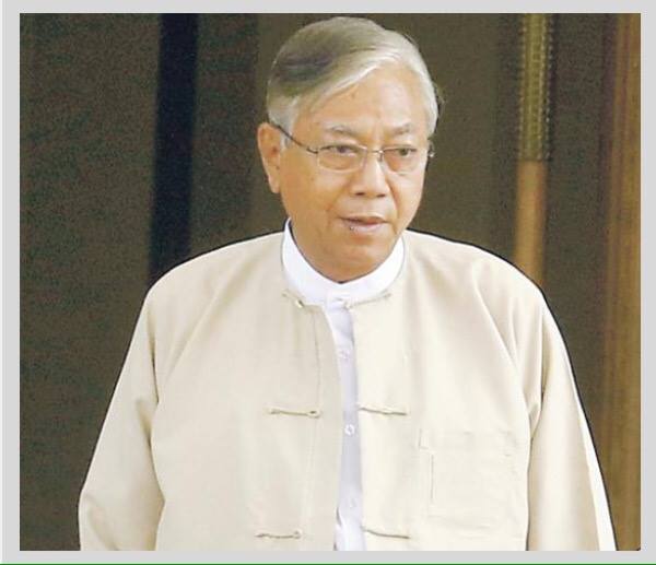 ဒုသမၼတ ဦးထင္ေက်ာ္၏ ကိုယ္ေရးအတၳဳပၸတၱိ ေဒၚခင္ၾကည္ေဖာင္ေဒးရွင္းထုတ္ျပန္