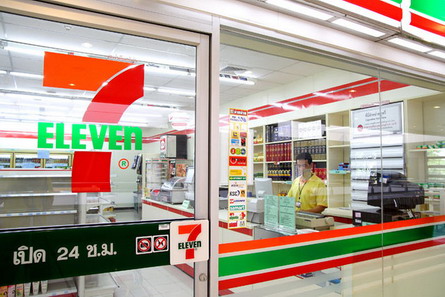 ေရႊ႕ေျပာင္းအလုပ္သမားကတ္မ်ား 7-ELEVEN ဆိုင္တြင္ သက္တမ္းတိုးရန္သေဘာတူ
