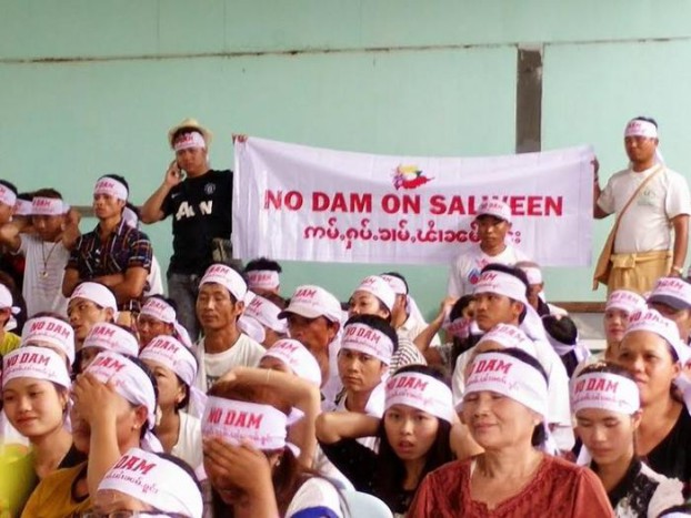 သံလြင္ေရကာတာစီမံကိန္းႀကီးမ်ား ေဆာက္လုပ္ျခင္းမျပဳရန္ ေတာင္းဆုိ