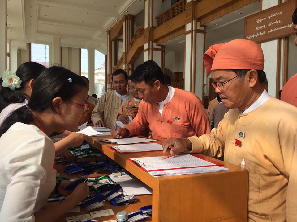 ယေန႔ သမၼတေရြးခ်ယ္တင္ေျမႇာက္မည့္ ျပည္ေထာင္စုလႊတ္ေတာ္ ျမင္ကြင္း (ဓာတ္ပုံ)