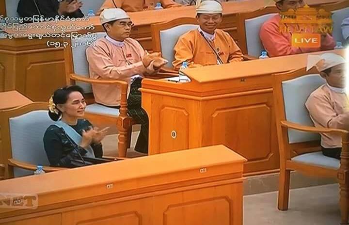 ေဒၚေအာင္ဆန္းစုၾကည္၏ လက္ခုပ္သံ (႐ုပ္သံ)