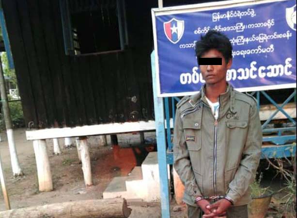 ကသာတြင္ လူသတ္၊ ပစၥည္းယူသြားသည့္ တရားခံကို ေရႊထည္မ်ားႏွင့္အတူ ဖမ္းမိ